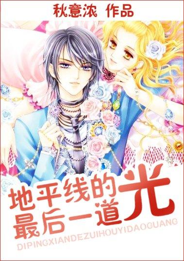 逃离遗弃的建筑3